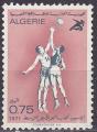  Timbre oblitr n 534(Yvert) Algrie 1971 - Basket-ball