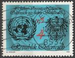 Timbre oblitr n 1646(Yvert) Autriche 1985 - ONU