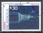 Nicaragua  1987 Y&T PA 1183     M 2821     