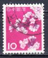 JAPON - 1961 - Fleurs -  Yvert 677 oblitr