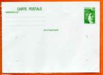 France ENTIER Carte Postale Sabine 1,20f Vert Neuf   (YVERT 2101-CP1)