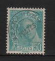 France - timbre problitr N 82 **