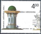 Bosnie-Herzgovine - 2007 - Y & T n 571 - MNH (3