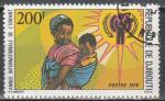 DJIBOUTI - 1979 - Anne de l'enfant - Yvert 496 Oblitr