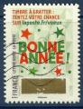 France autoadhsif 2016 - YT 1340 - cachet vague - voeux timbres  gratter 5