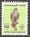 emirats arabes unis - n 279  obliter ,oiseau- 1990