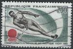 FRANCE - 1963 - Yt n 1395 - Ob - Championnats du monde de ski nautique ; Vichy