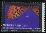 Pays Bas 1993 Used Papillon Boloria euphrosyne Grand collier argent SU