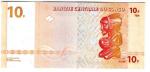 **   CONGO  (Rép. Démocratique)     10  francs   2003   p-93    UNC   **