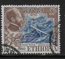 Ethiopie - Y&T n 294 -  Oblitr / Used - 1951