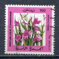 Timbre de TUNISIE  1987   Obl   N  1097    Y&T   Fleurs