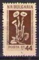 Bulgarie 1953 Y&T 780 oblitr Fleur