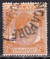 singapour - n° 2 (B)  obliteré - 1948/52