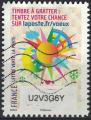 France 2016 gratt le timbre  gratter Timbre N 1 Y&T 1336 SU