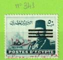 EGYPTE YT N°341 OBLIT