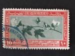 Egypte 1927 - Y&T 116 obl.