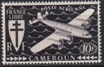 cameroun - poste aerienne n 15  neuf* - 1942 