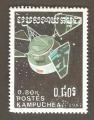 Cambodia - Scott 779  astronautics / astronautique