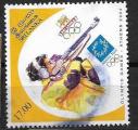 Sri Lanka - 2004 -  Jeux Olympiques Athnes oblitr