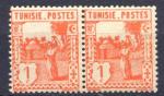 Timbre Colonies Franaises de TUNISIE  1926-28  Neuf **  N 120  Y&T