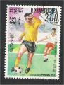 Cambodia - Scott 557 soccer / football