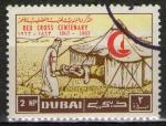 **   DUBA    2 Np  1963  YT-19  " Croix rouge - Tente de secours " (o)   **