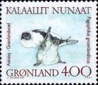 Groenland Poste N** Yv:199/204