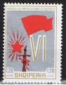 Albanie / 1971 / Congrès parti travailleurs / YT n° 1329 **