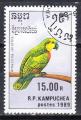KAMPUCHEA - 1989 - Perroquet  - Yvert 877 Oblitr
