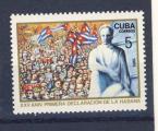 CUBA DECLARATION DE LA HAVANE 1985 / MNH**