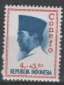 INDONSIE N 416 ** Y&T 1965 Prsident Sukarno