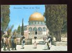 CPM neuve anime Isral JERUSALEM Dome of the Rock