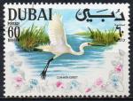 DUBAI N 100A (D) o  Y&T 1968 Oiseau (Aigrette)