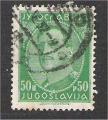 Yugoslavia - Scott 64