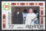 RWANDA N 1239 o Y&T 1987 25e Anniversaire de l'indpendance (viste du pape)