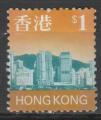 HONG KONG  N 821 *(nsg) Y&T 1997 Vue panoramique de Hong Kong