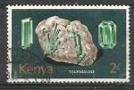 Kenya 1977; Y&T n 104; 2s srie courante, minraux
