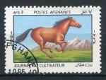 Timbre AFGHANISTAN 1985  Obl  N 1208  Y&T  Chevaux