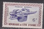 COTE d'IVOIRE  N 186 de 1960 neuf**