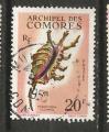 ARCHIPEL DES COMORES  - oblitr/used -  1962 - n 23