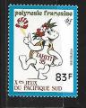 Timbre Polynésie Française Neuf / 1995 / YT N°488.