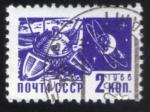 Russie 1966 Oblitr rond Used Stamp Transport Spatial URSS