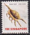 singapour - n° 265  obliteré - 1977