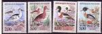 France 1993  Y&T  2785-2788  N**  oiseaux  canards