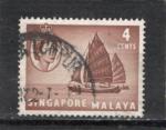 Timbre Singapour Oblitr / 1955 / Y&T N30.