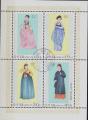 AS09 - mini-feuille - Anne 1977 - Yvert n 1458-1459-1460 + PA2 - Costumes