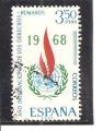 Espagne N Yvert 1533 - Edifil 1874 (oblitr)