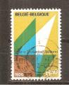 Belgique N Yvert 1794 (oblitr)
