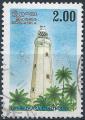Sri Lanka - 1996 - Y & T n 1089 - O. (3