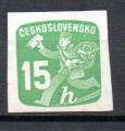 Tchcoslovaquie  timbre pour journaux Y&T  N 28  nsg